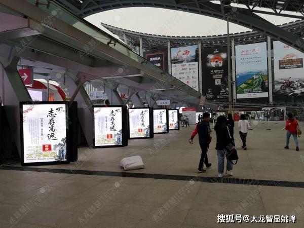 开云APP 开云官网入口智能LED广告机热点攀升逆势取胜户外广告市场(图1)