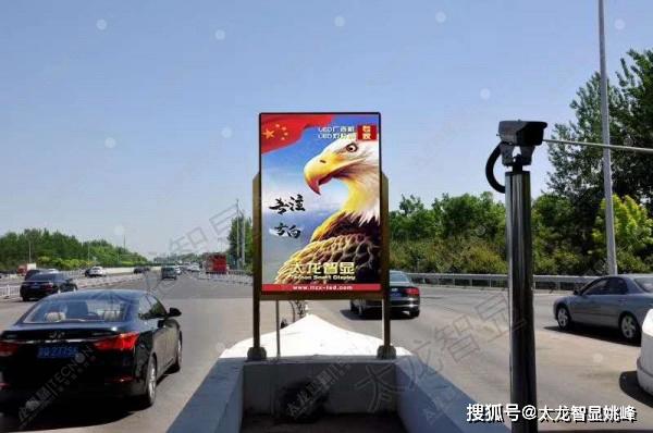 开云APP 开云官网入口智能LED广告机热点攀升逆势取胜户外广告市场(图3)