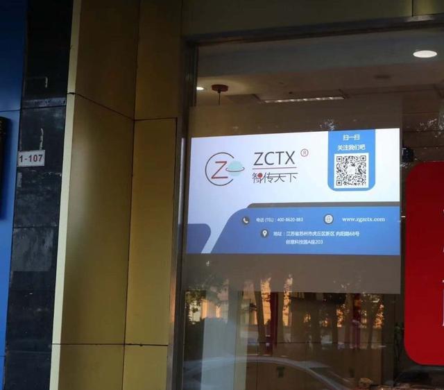开云 开云体育平台物联网方向创业有什么好项目？(图2)