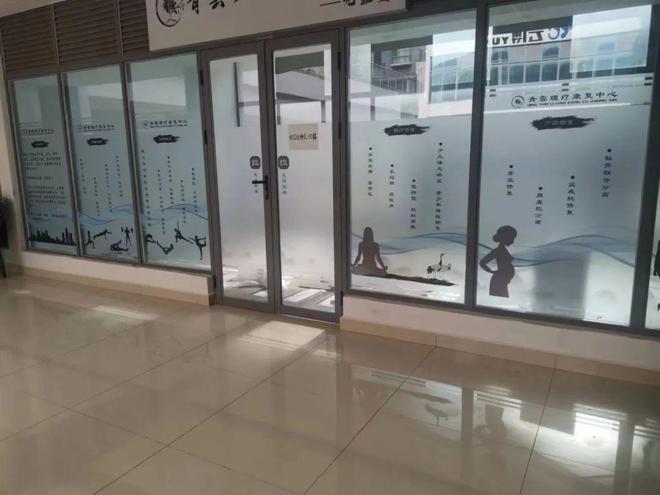 开云APP 开云官网入口大理便民信息：招聘房产转让二手广告推广(图1)
