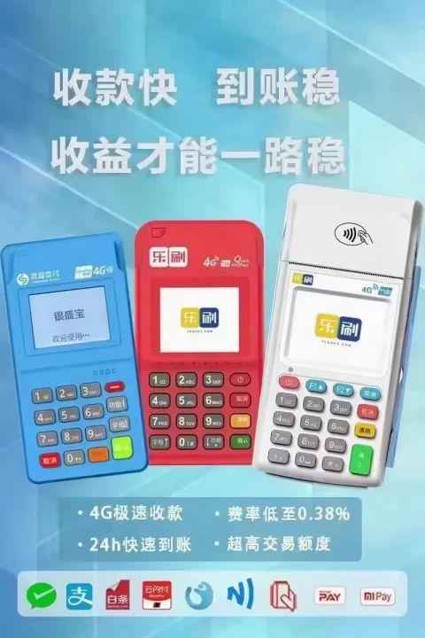 开云APP 开云官网入口大理便民信息：招聘房产转让二手广告推广(图3)