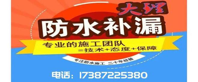 开云APP 开云官网入口大理便民信息：招聘房产转让二手广告推广(图4)
