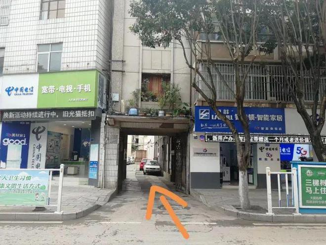 开云APP 开云官网入口大理便民信息：招聘房产转让二手广告推广(图13)