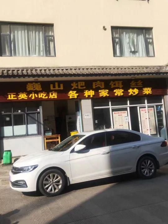 开云APP 开云官网入口大理便民信息：招聘房产转让二手广告推广(图17)