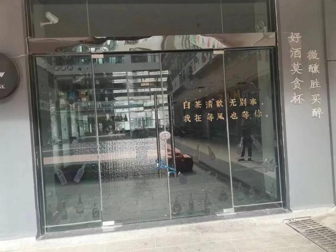 开云APP 开云官网入口大理便民信息：招聘房产转让二手广告推广(图19)