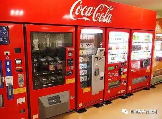 广告Kaiyun 开云体育业务收入将成为自动售货机重要盈利方式(图1)