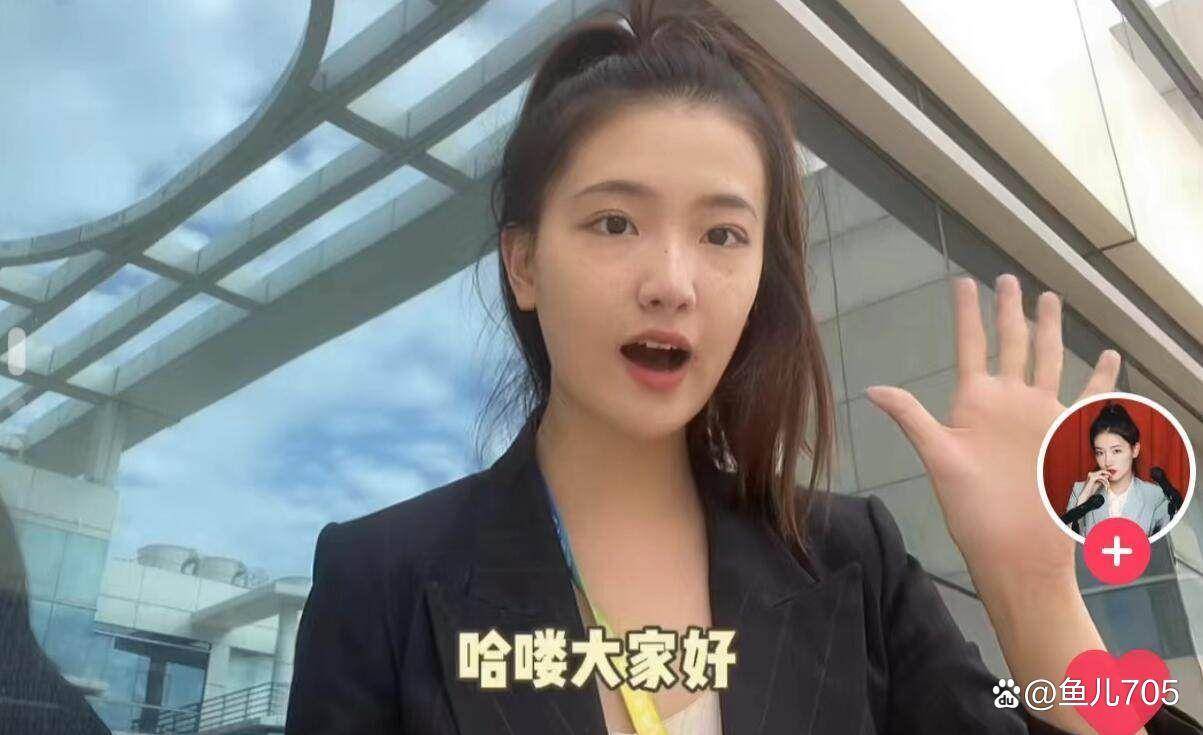 Kaiyun 开云体育孟羽童图文广告报价至少15万一条(图5)