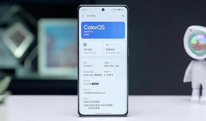 Kaiyun 开云国产机广告数量排名：华为不再遥遥领先OPPO才是“第一名”！(图5)