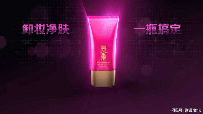 开云 开云体育官网东莞制作企业宣传片制作公司广告宣传片(图1)