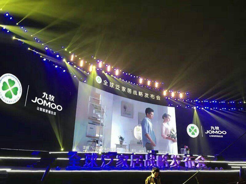 开云APP 开云官网入口福州影视设备器材出租赁拍摄视频设备灯光提词器影视灯光出租(图2)