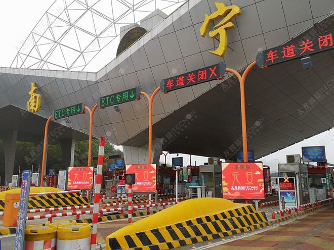 开云体育 开云官网市场永远是神秘莫测的但是LED广告机还是弯道超车了(图4)