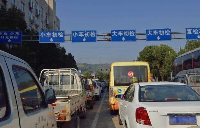 提醒：5月1日起年检新规将实施报废年限有变化进来看下吧开云 开云体育官网(图3)