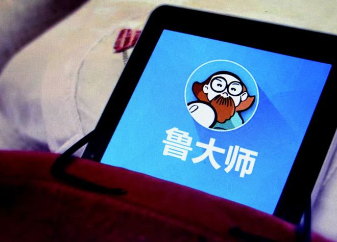 周鸿祎的魔开云体育 Kaiyun.com 官网入口术刀(图1)