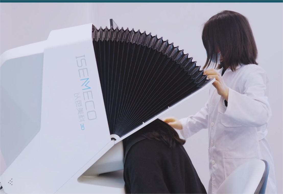 开云体育 开云平台以色美科与岚时云医疗SaaS平台实现互通 「皮肤检测数字化营销」应用场景再添新篇章！(图9)