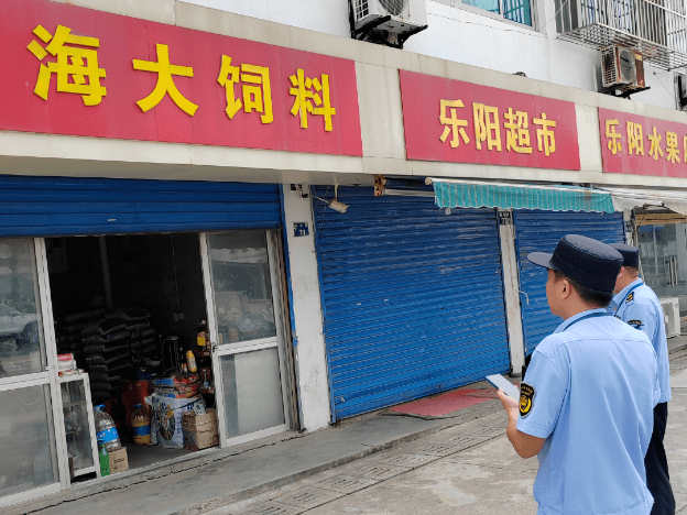 Kaiyun 开云体育【区域深耕】除隐患提颜值户外广告整治在行动！(图5)