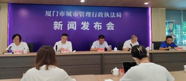 “寻找鹭岛高颜值店招”评选活动启动 厦门户外广告设施、招牌设置导则新鲜出Kaiyun 开云体育炉(图1)