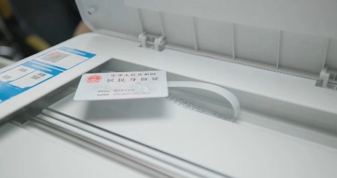 开云 开云体育平台奔图M6700DW Plus助力业务灵动而上(图8)