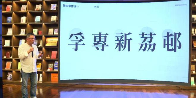 开云 开云体育官网上海交通标志都长一样？太个性让人看不懂？这种“城市表情”如何塑造(图7)