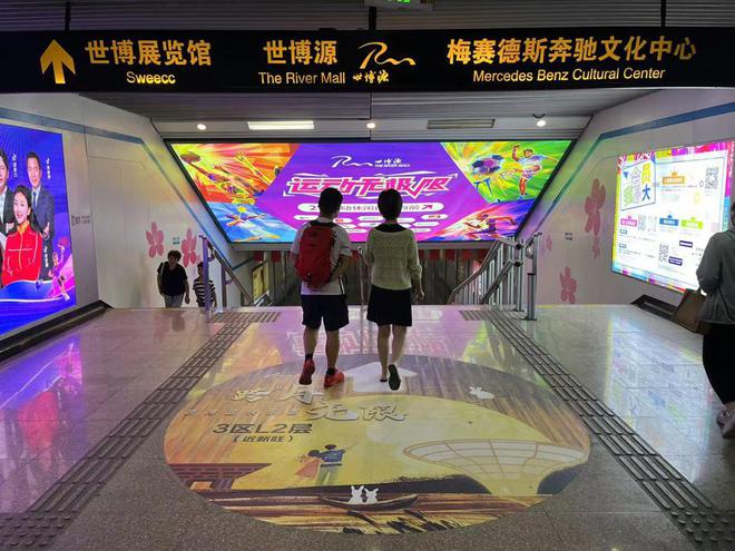 开云 开云体育官网上海交通标志都长一样？太个性让人看不懂？这种“城市表情”如何塑造(图3)