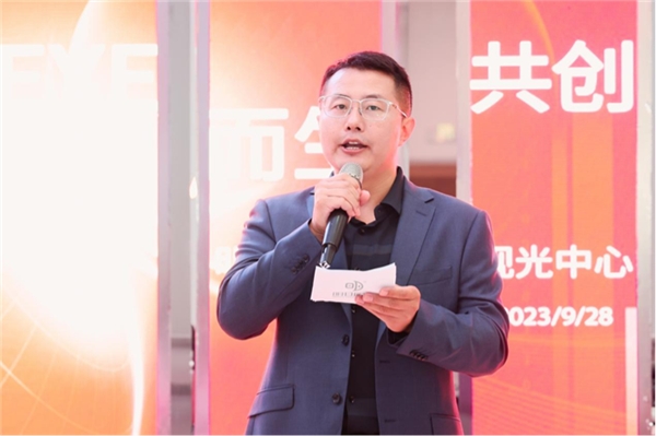 开云 开云体育官网为EYE而生！明日眼科·视光中心北京首家线下门店隆重开业(图2)