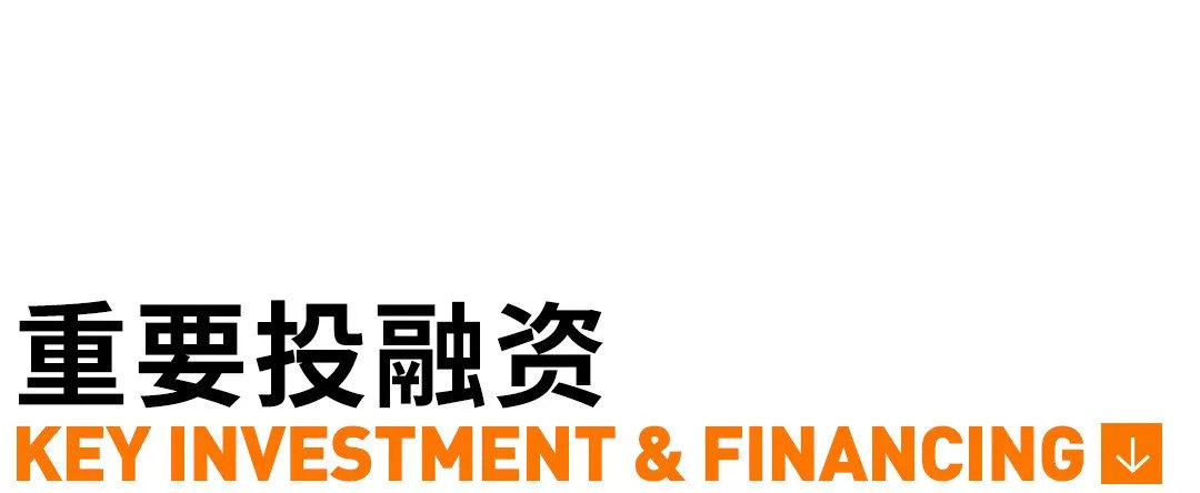 邦早报 华为回应任正非之女孟晚舟在加拿大被捕；ofo否认“求助政府官员谋求上市”；滴滴成立网约车平台公司开云 开云体育平台(图4)