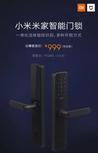 邦早报 华为回应任正非之女孟晚舟在加拿大被捕；ofo否认“求助政府官员谋求上市”；滴滴成立网约车平台公司开云 开云体育平台(图8)