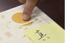 开云体育 Kaiyun.com 官网入口别买！这些月饼：假的！假的！(图4)