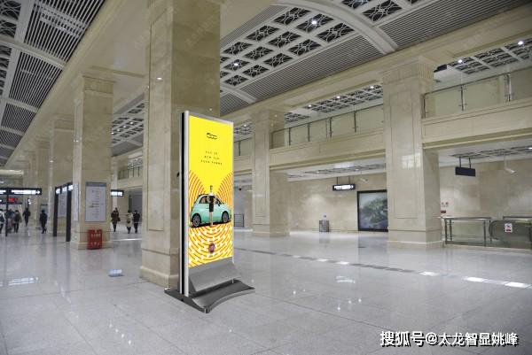 LED广告机是在户外形式变革下的“幕后英雄”Kaiyun 开云(图1)