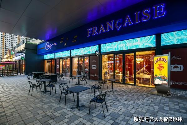 LED广告机是在户外形式变革下的“幕后英雄”Kaiyun 开云(图3)
