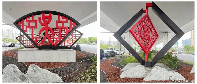 扮靓城市窗口！吴中区桥下空间、口袋公园“换装”展新颜开云体育 开云官网(图2)
