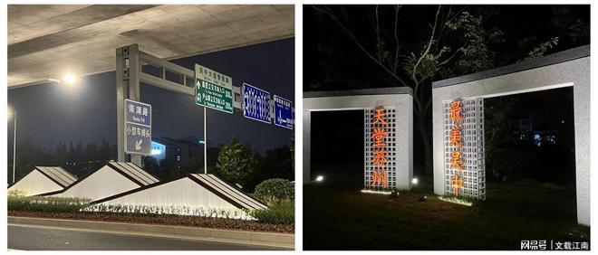 扮靓城市窗口！吴中区桥下空间、口袋公园“换装”展新颜开云体育 开云官网(图8)