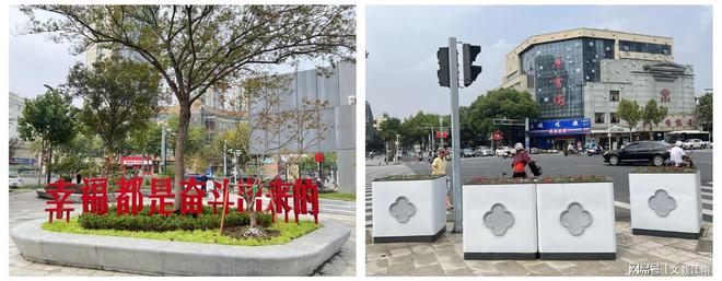 扮靓城市窗口！吴中区桥下空间、口袋公园“换装”展新颜开云体育 开云官网(图14)