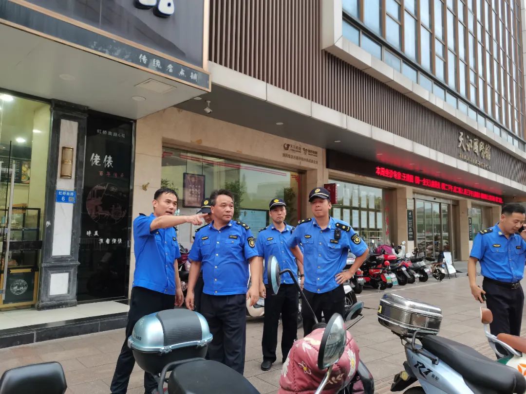 开云体育 开云官网江阴市人民政府(图5)