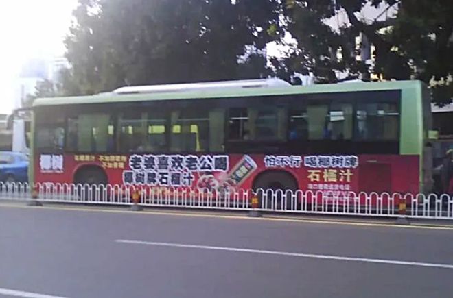 贩卖色情20年这些又土又污的企业太开云 开云体育平台嚣张了(图7)