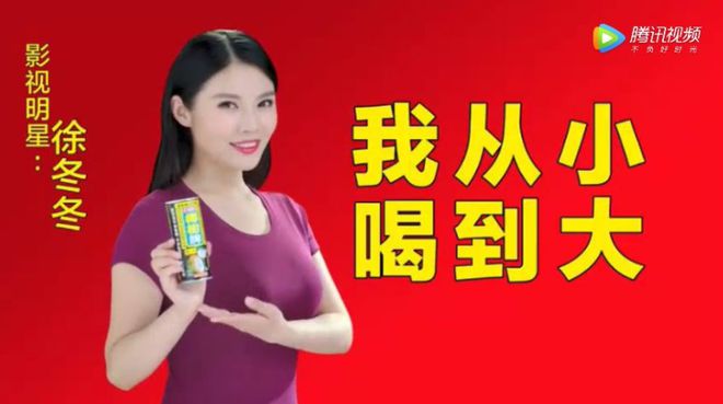 贩卖色情20年这些又土又污的企业太开云 开云体育平台嚣张了(图11)