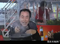 贩卖色情20年这些又土又污的企业太开云 开云体育平台嚣张了(图13)