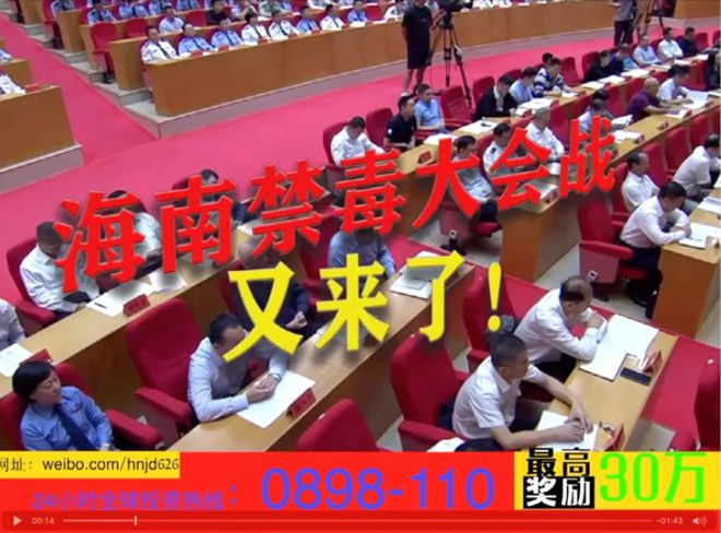 贩卖色情20年这些又土又污的企业太开云 开云体育平台嚣张了(图18)