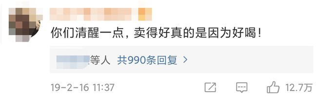 贩卖色情20年这些又土又污的企业太开云 开云体育平台嚣张了(图23)