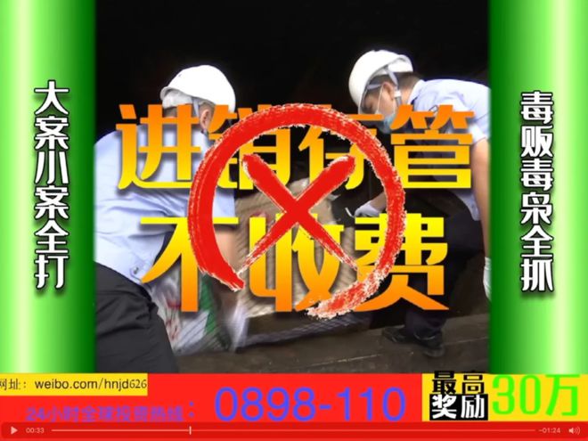 贩卖色情20年这些又土又污的企业太开云 开云体育平台嚣张了(图19)