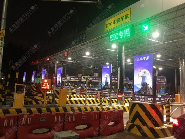 户外LED广告机的市场需求时刻在Kaiyun 开云体育变化？都是事在人为而已(图1)