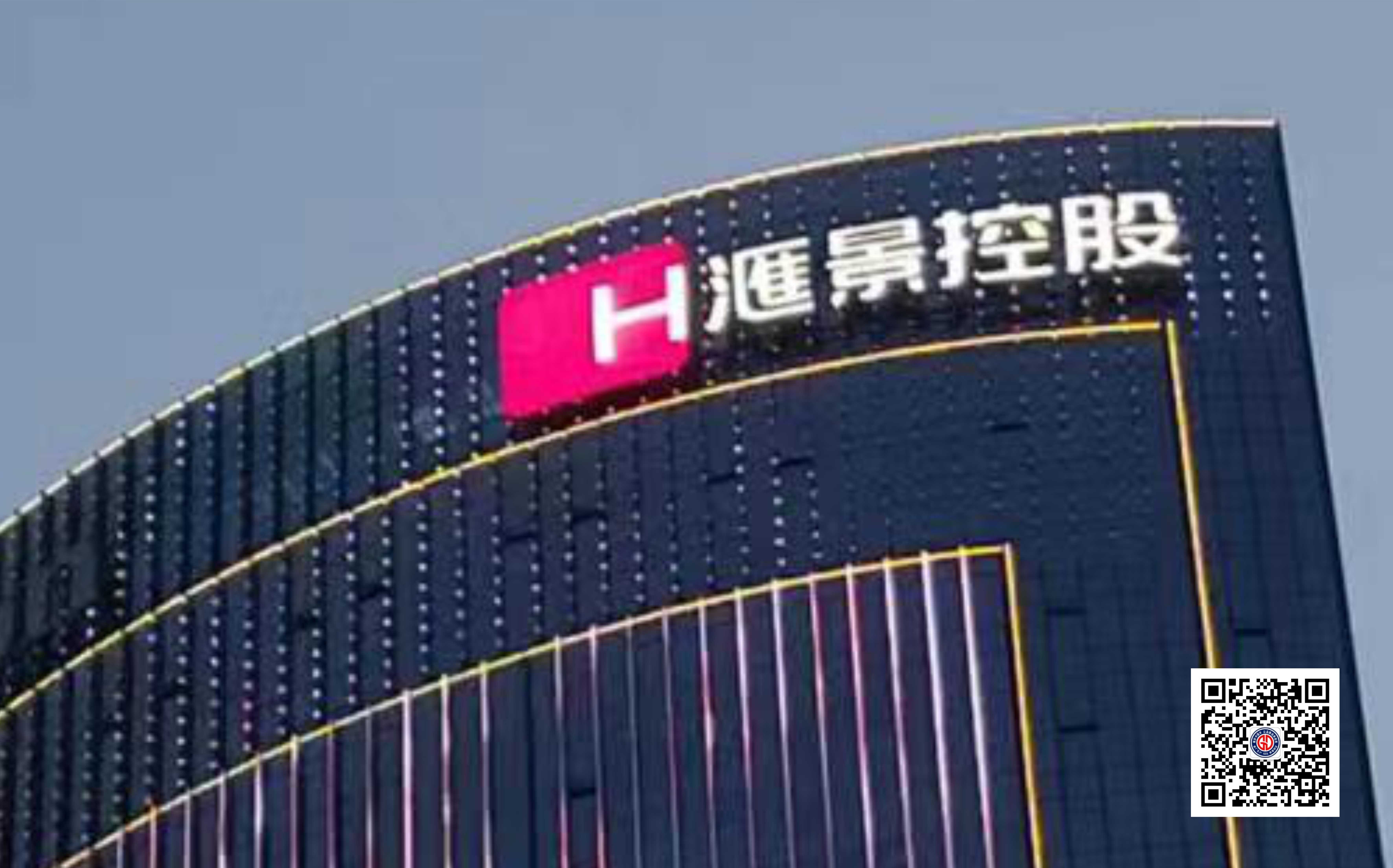 广州市启Kaiyun 开云体育达广告有限公司(图6)