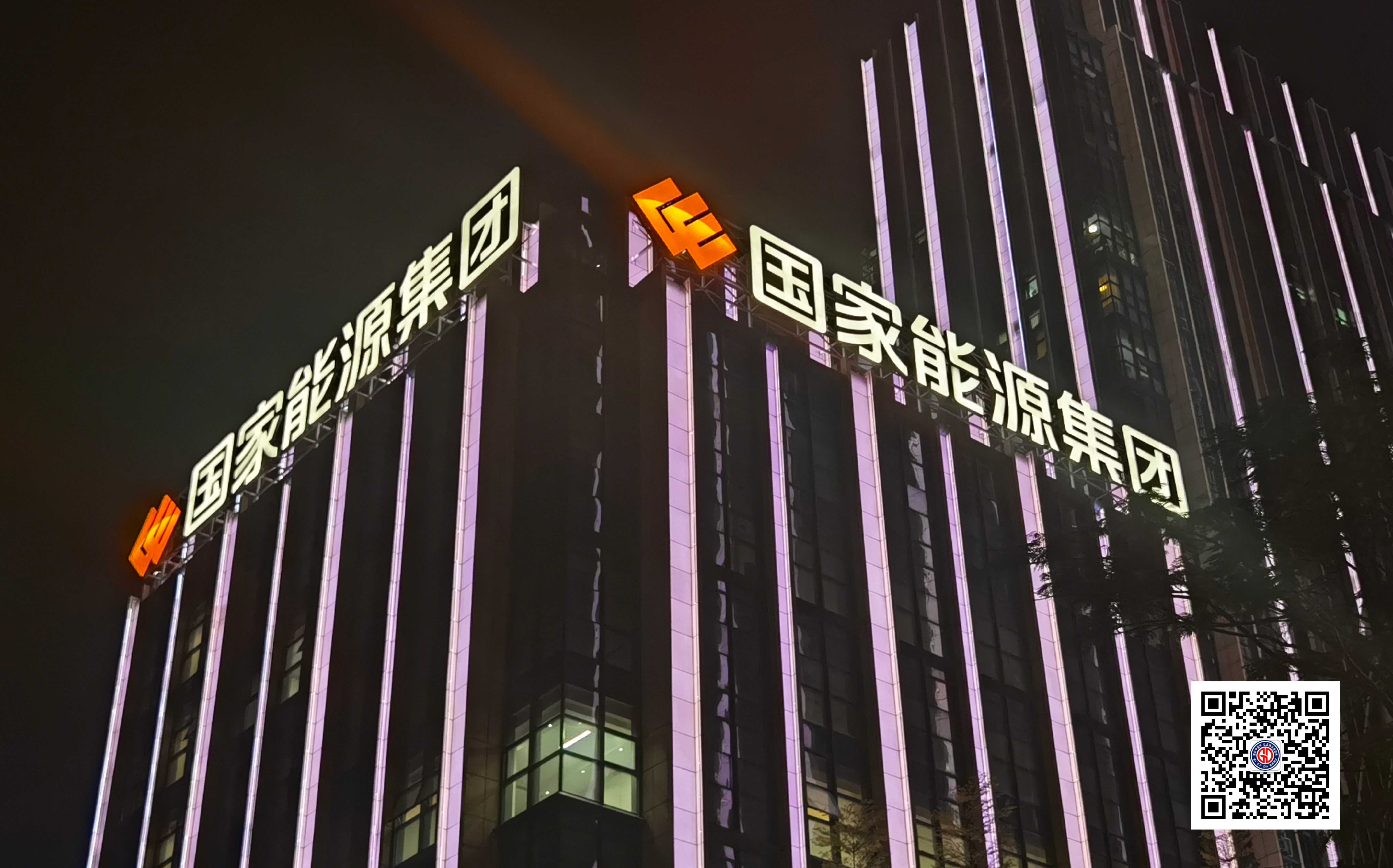 广州市启Kaiyun 开云体育达广告有限公司(图7)