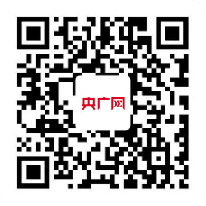 重庆开云体育 开云官网公布2022民生领域“铁拳”行动第五批典型案例(图1)