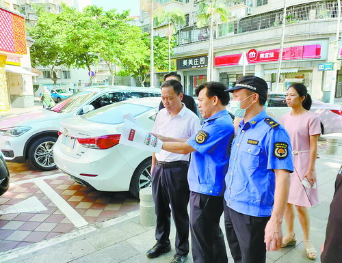 五大亮点 解读新开云体育 开云官网版户外广告和招牌设置规划、导则(图1)