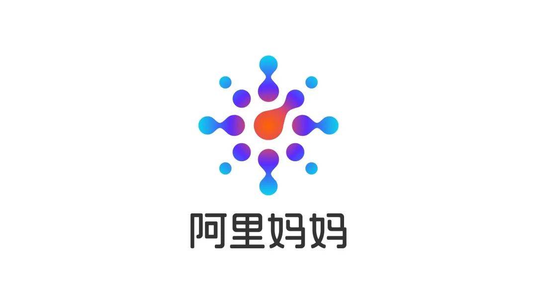 国内最全的「广告投放」供应商合集 你想要的这都有开云APP 开云官网入口(图1)