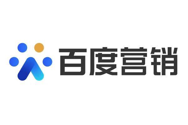 国内最全的「广告投放」供应商合集 你想要的这都有开云APP 开云官网入口(图2)