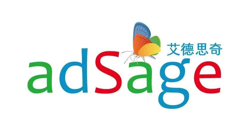 国内最全的「广告投放」供应商合集 你想要的这都有开云APP 开云官网入口(图7)