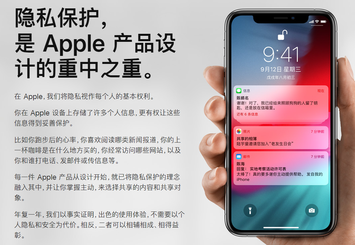 Kaiyun 开云体育ype htmlhtml lang=zh data-hairline=true class=itcauecng data-theme=ligheadme charSet=(图3)