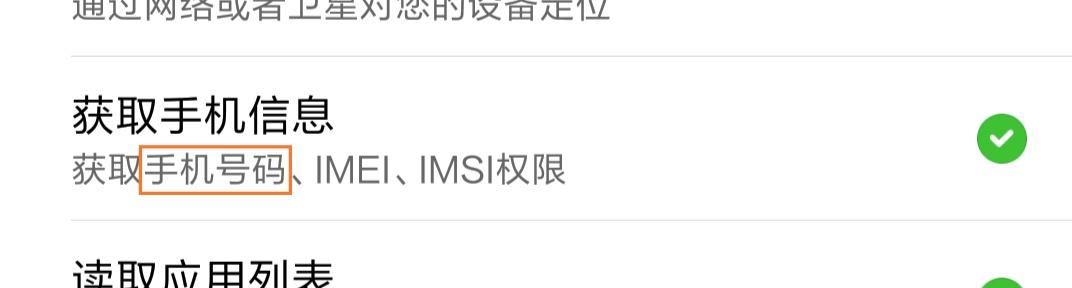 Kaiyun 开云体育ype htmlhtml lang=zh data-hairline=true class=itcauecng data-theme=ligheadme charSet=(图2)