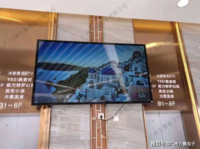 广告界智能设备-数字标牌广告机开云 开云体育平台(图1)